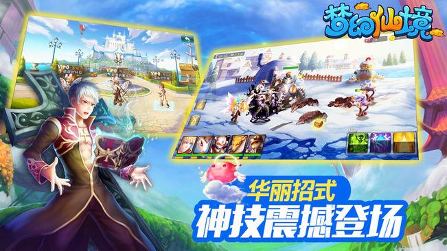 问答助手-北京有啥特产带回去,适合老人的-快速解答你的问题