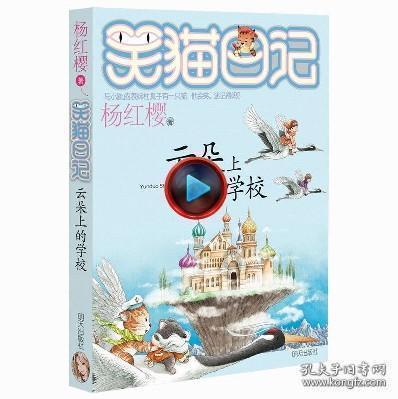 蓝狐视频