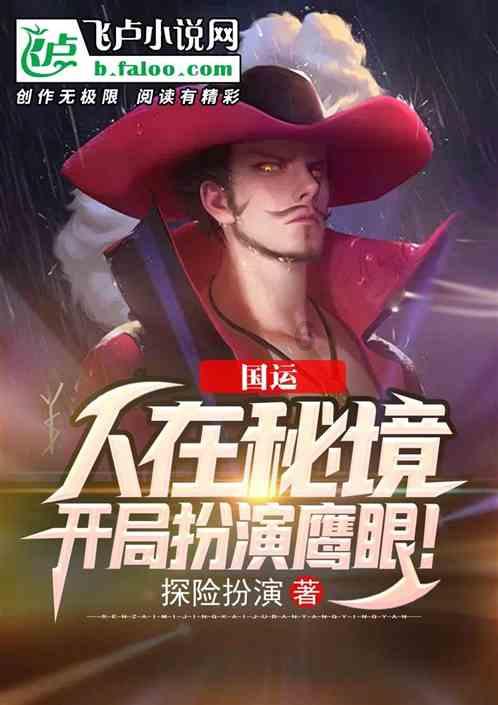 周震南把QQ网名当笔名,他在生活中有多憨?-专业问答交流平台