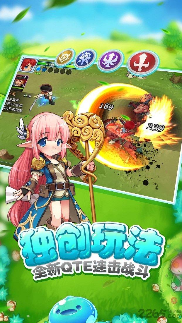 小猫钓鱼游戏龙王版有船