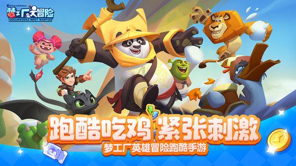 药品商城app大全知识星球-独家知识共享平台