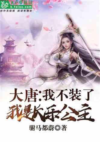 鸽子怎么吃最有营养-机智问答网页,智能解答你的问题