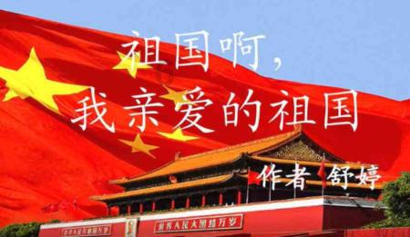 美图秀秀下载2023最新版