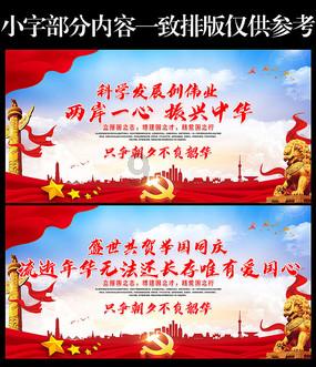 探秘南京大学寝室怎么样?,解答你的疑惑