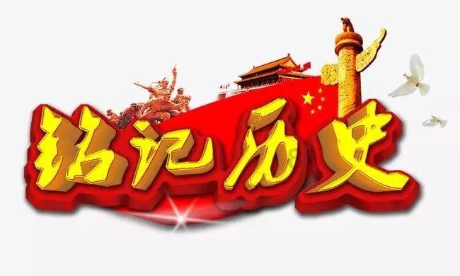 探索为什么重庆四川美女那么多咧?——知识星球平台