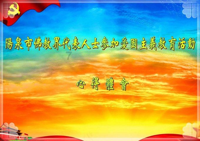 机智问答网页-力拔山兮气盖世,时不利兮骓不逝。的意思,全解疑惑科技问题