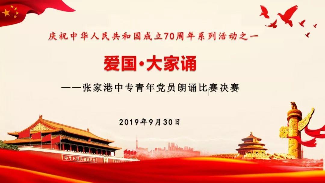 前列腺增生有特效药吗?-有问必答平台