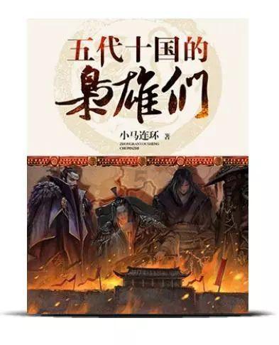 全民烧脑3去广告版