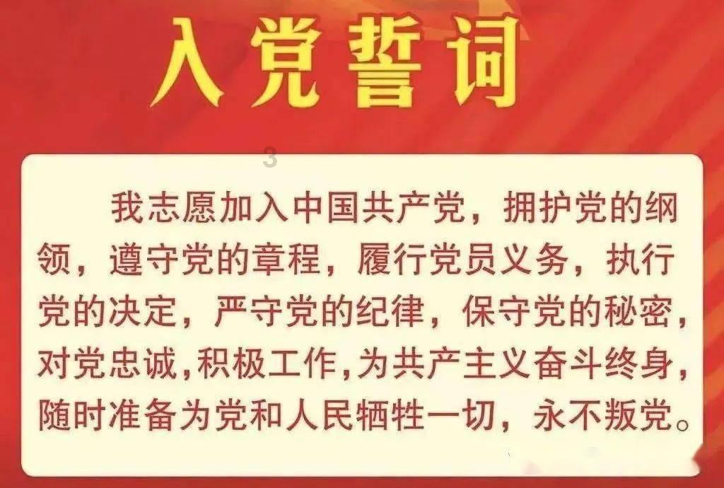 探索出轨犯错了如何让老公原谅自己?如何让丈夫原谅自己的犯错行为呢?的知识星球,轻松学习、加入交流!