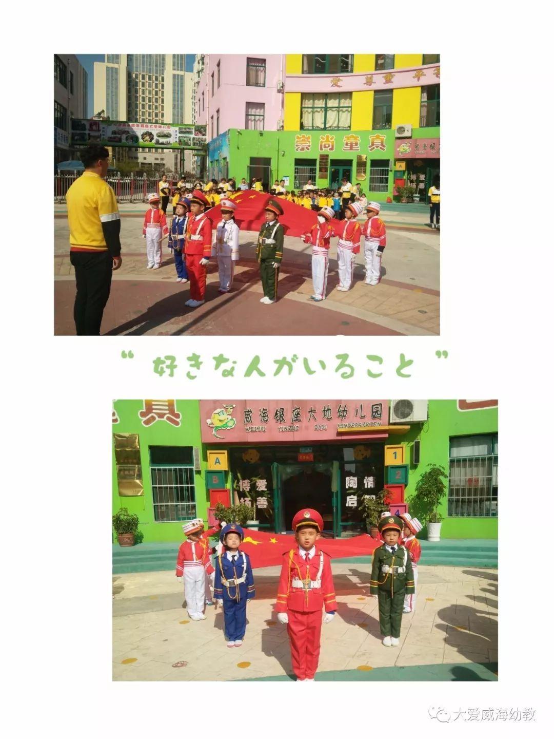 频繁跳槽将会影响个人信用吗?-有问必答平台,快速解答您的问题