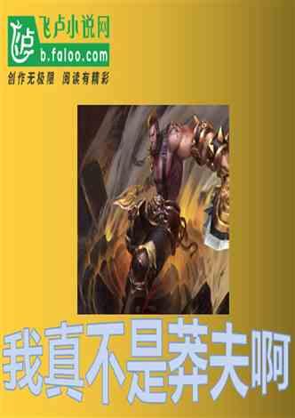 奉贤哪里买二手洗衣机-专业有问必答平台