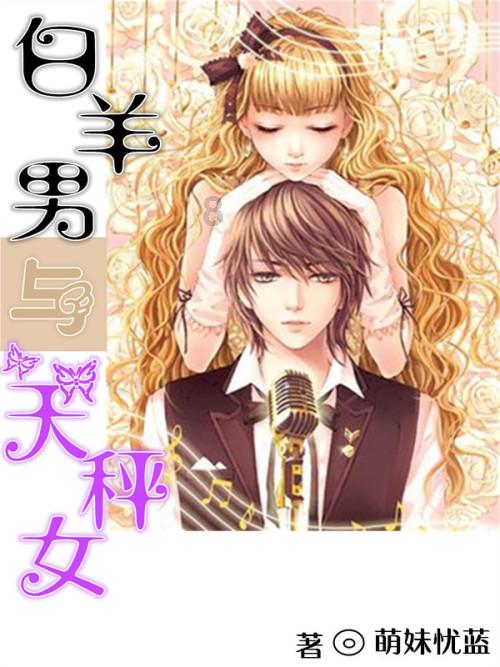 了解处女座有什么优点最好——知识星球平台
