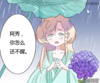 全民剧本大师内置菜单